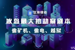 6分钟教程!滁州工厂咨询电话号码_哔哩哔哩-3